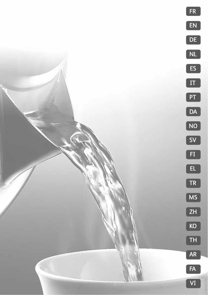 Page n°1 - Manuel utilisateur Tefal Maison KI2605