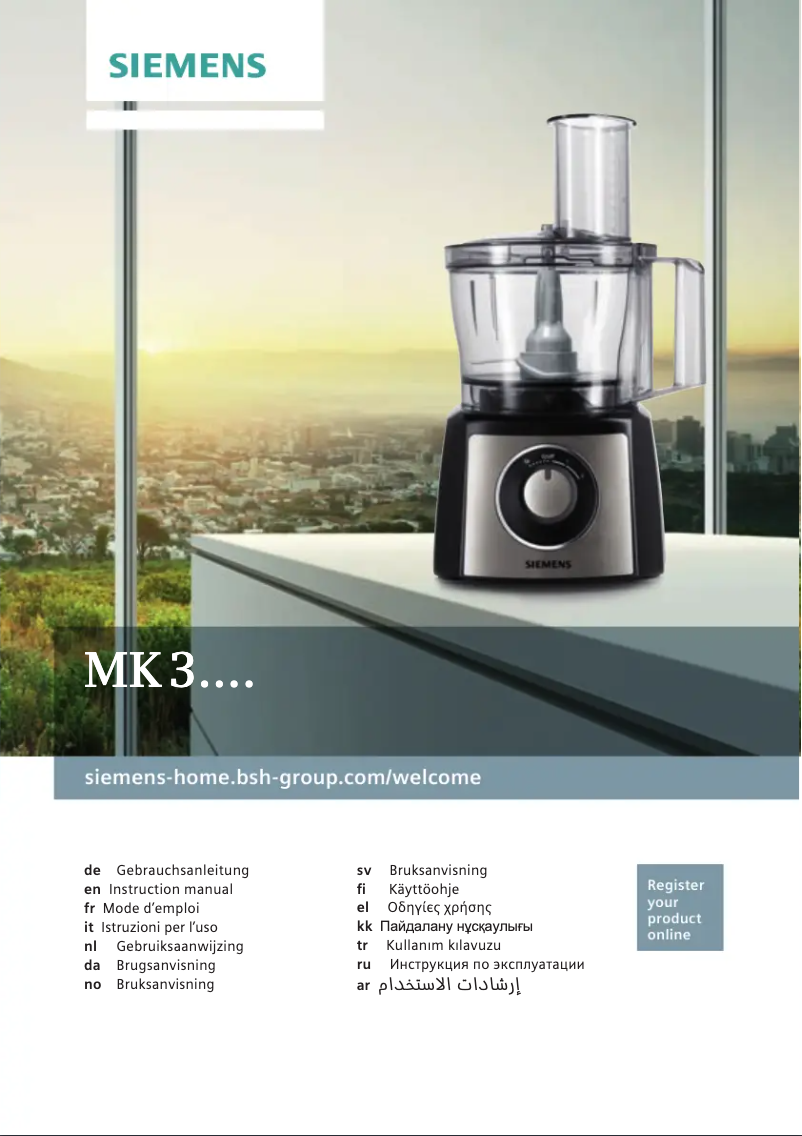 Page n°1 - Manuel utilisateur Siemens MK3501M