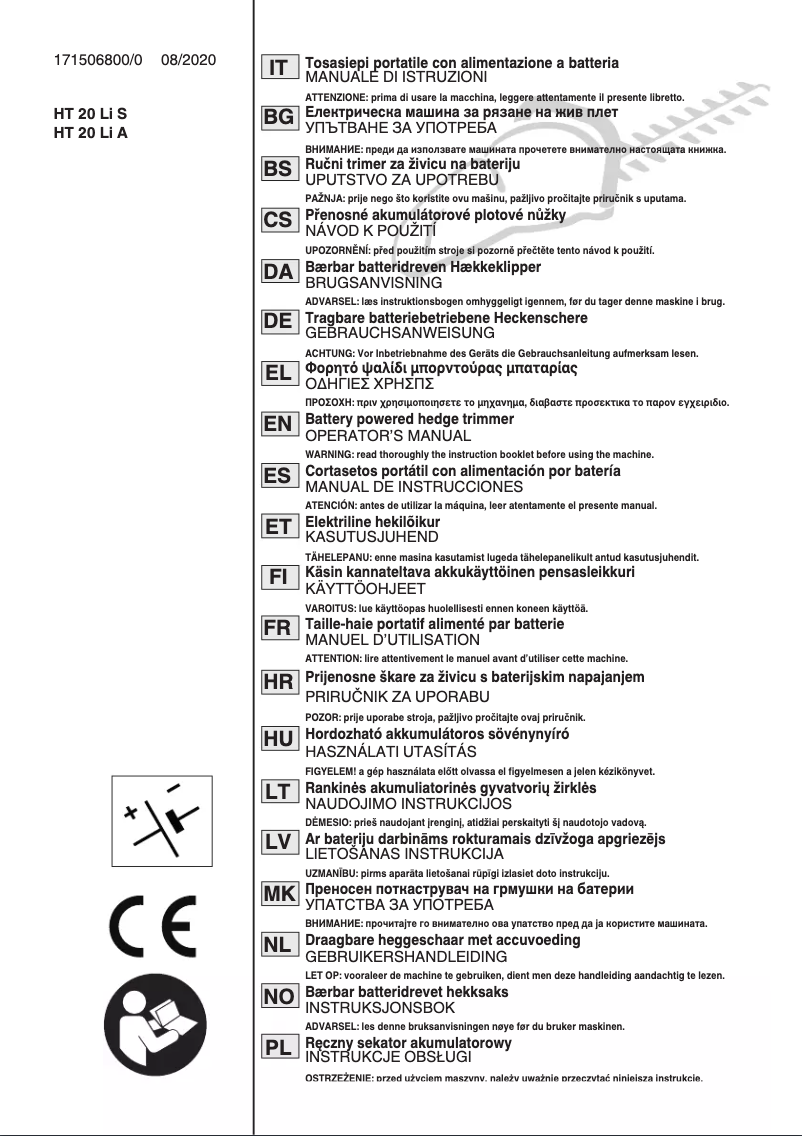 Image de la première page du manuel de l'appareil SHT 100 AE