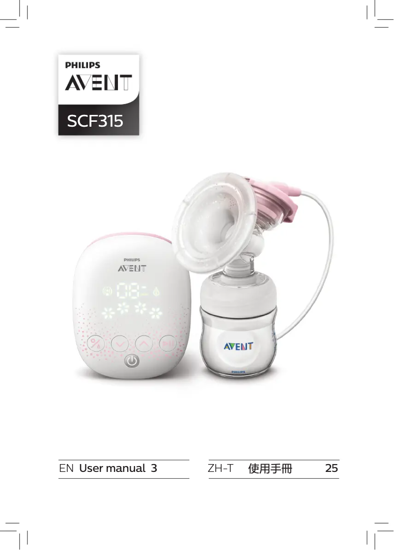 Image de la première page du manuel de l'appareil AVENT SCF315