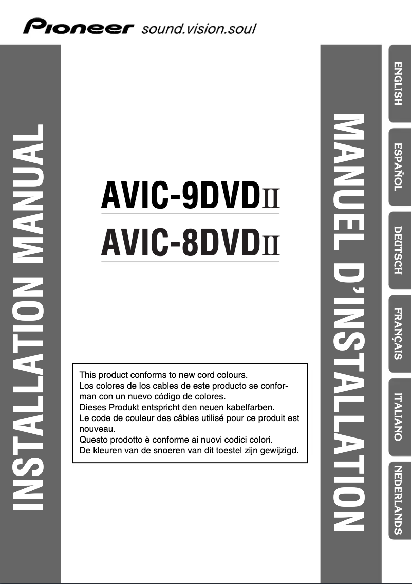 Page n°1 - Guide d'installation Pioneer AVIC-8DVDII