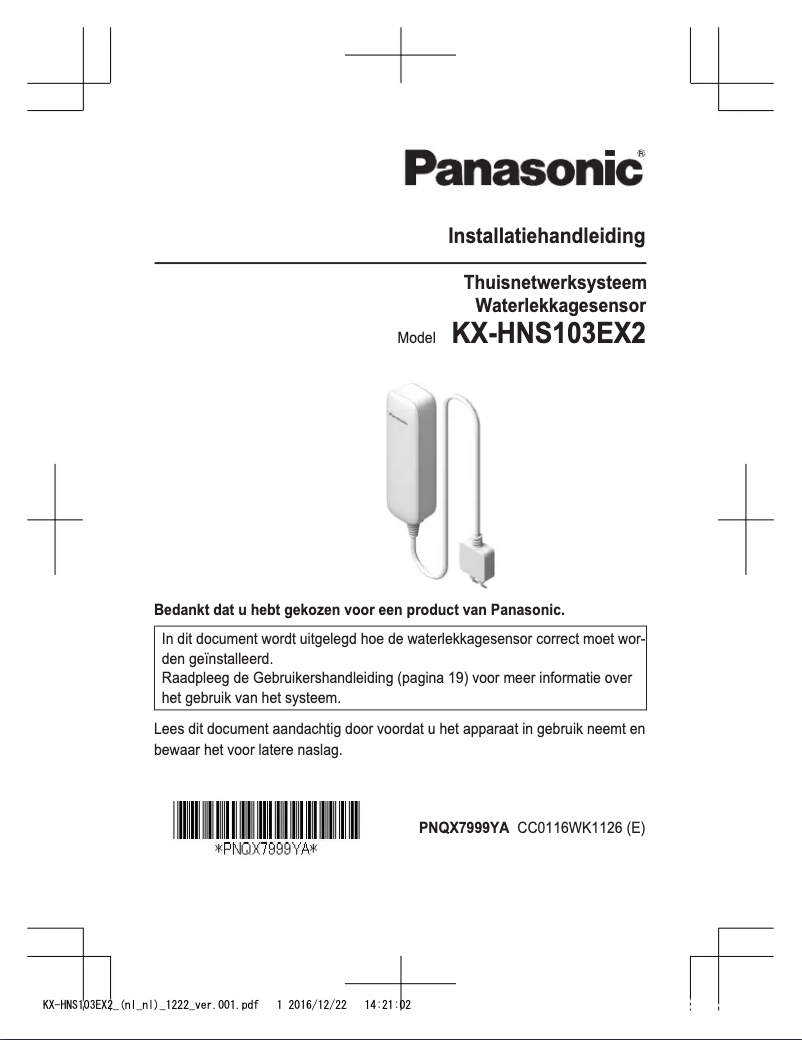 Page 1 de la notice Manuel utilisateur Panasonic KX-HNS103EX2