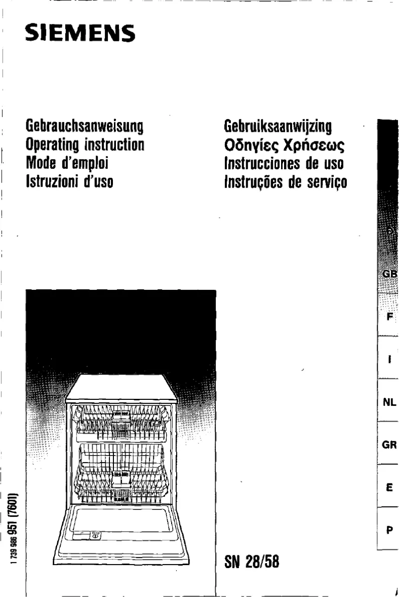 Image de la première page du manuel de l'appareil SN28350