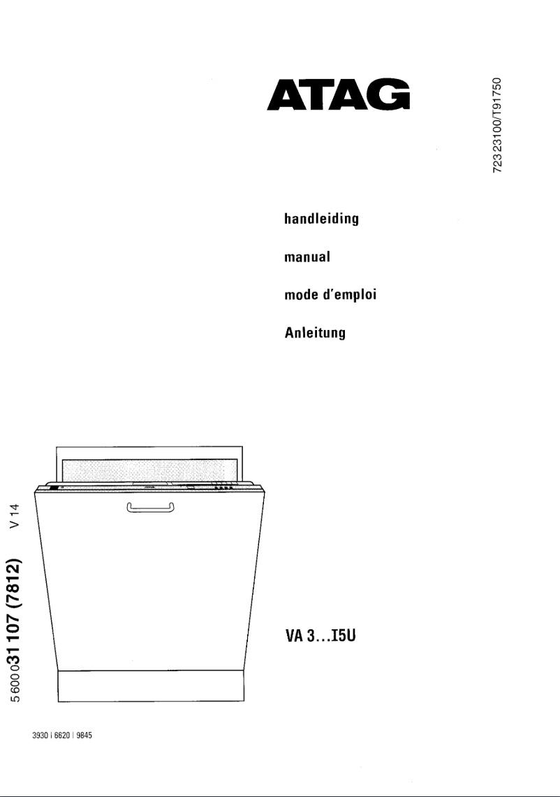 Image de la première page du manuel de l'appareil VA302I5U