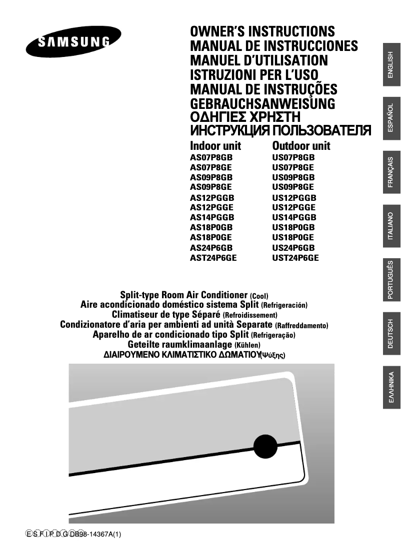 Page 1 de la notice Manuel utilisateur Samsung AST24P6GE