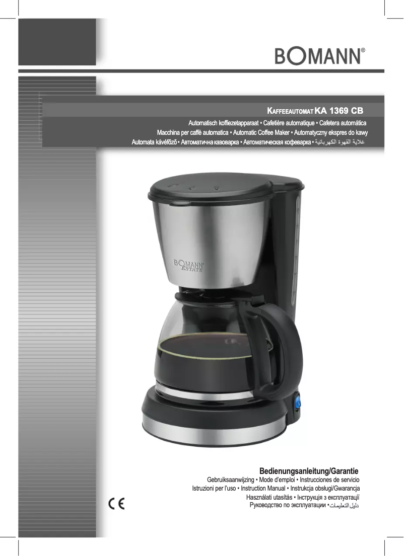 Image de la première page du manuel de l'appareil KA 1370 CB