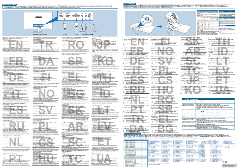 Page 1 de la notice Guide de démarrage rapide Asus Designo MX279HR