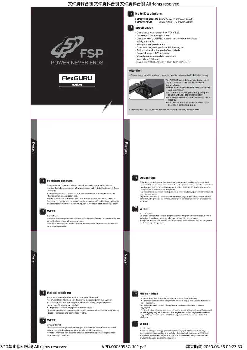 Page 1 de la notice Manuel utilisateur FSP FlexGURU