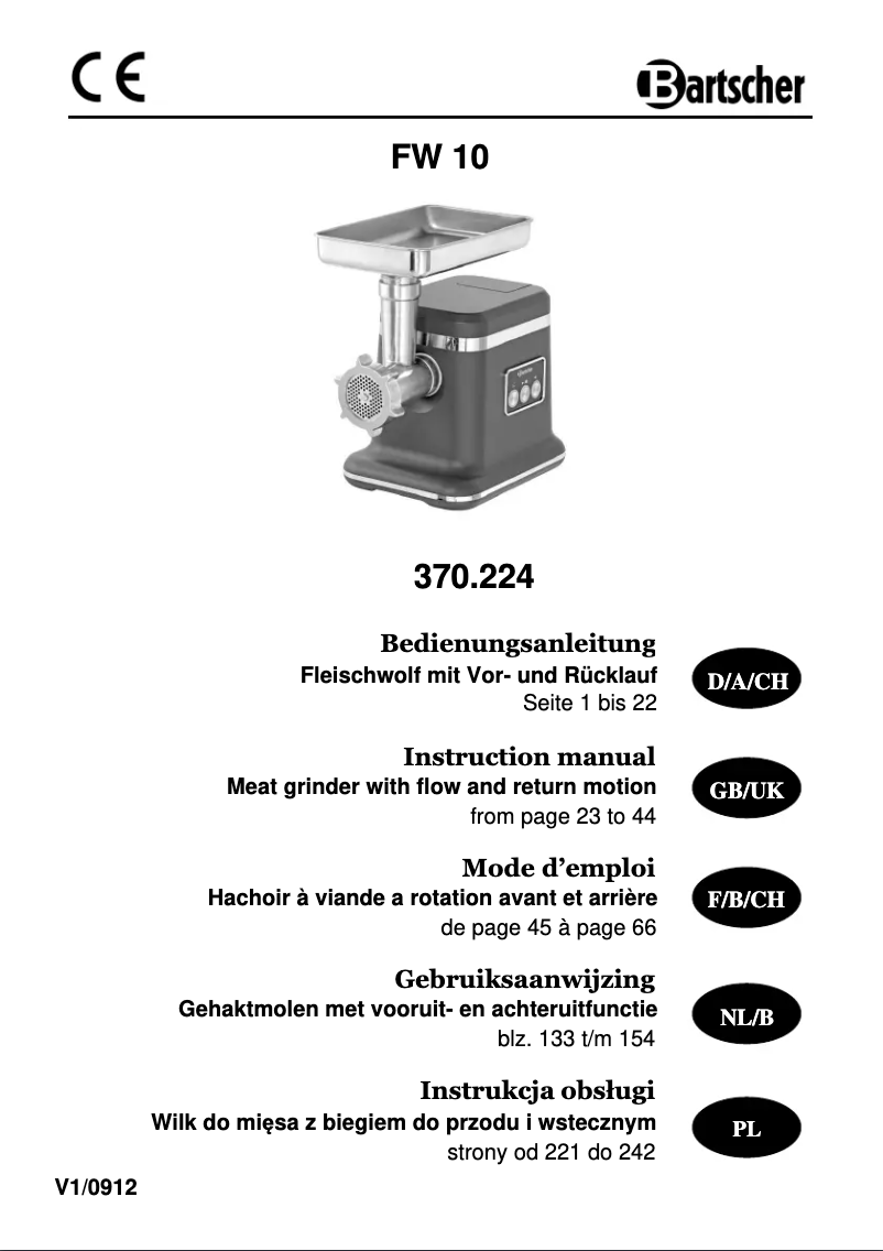 Image de la première page du manuel de l'appareil FW10