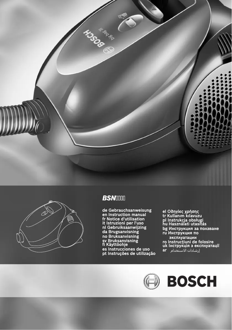 Page n°1 - Mode d'emploi Bosch BSN1701RU