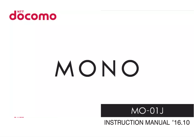 Page 1 de la notice Manuel utilisateur ZTE Mono MO-01J