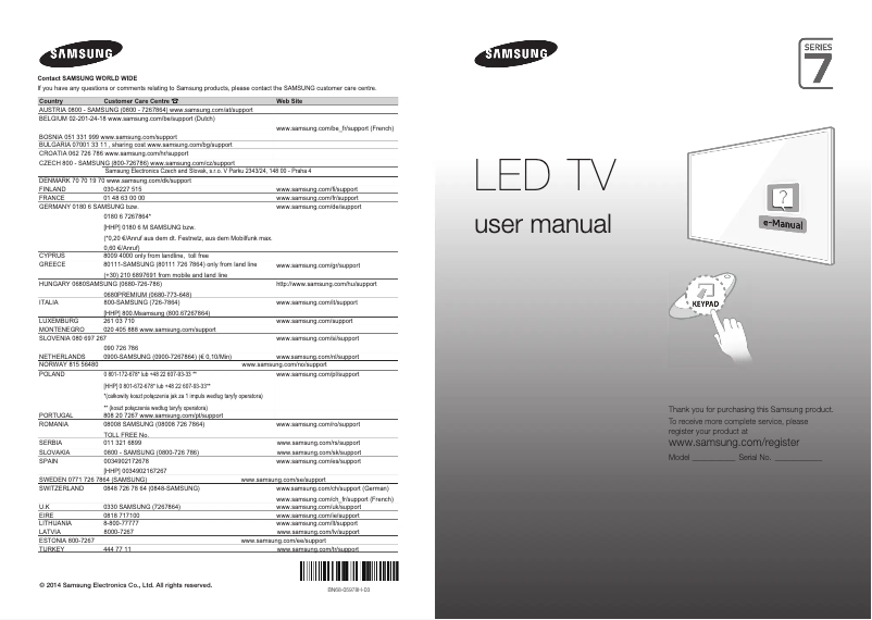 Page 1 de la notice Manuel utilisateur Samsung UE40H7000AL