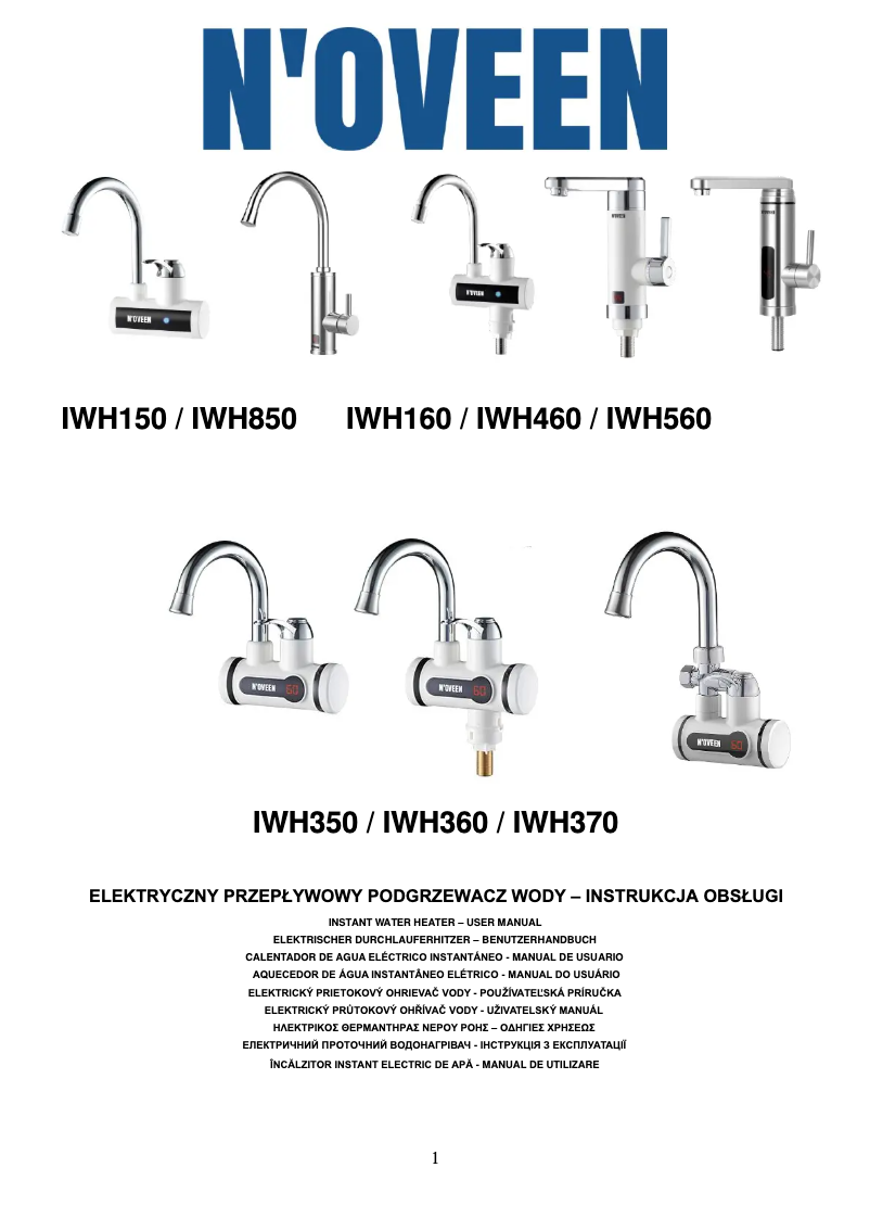 Page 1 de la notice Manuel utilisateur N'oveen IWH370