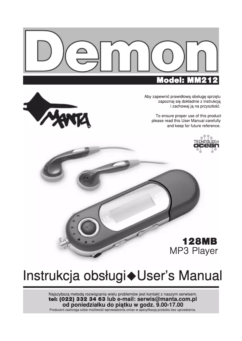Image de la première page du manuel de l'appareil Demon MM212