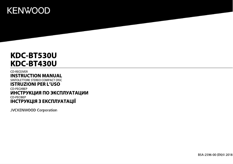 Page n°1 - Manuel utilisateur Kenwood KDC-BT430U