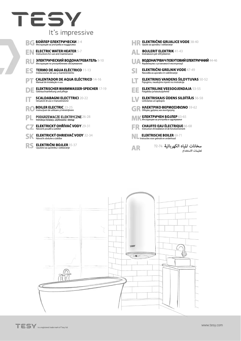 Page 1 of the manual User Manual Tesy Bilight Slim 30 H