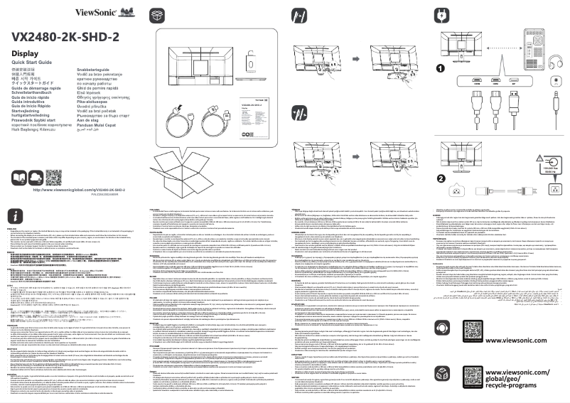 Image de la première page du manuel de l'appareil VX2480-2K-SHD-2