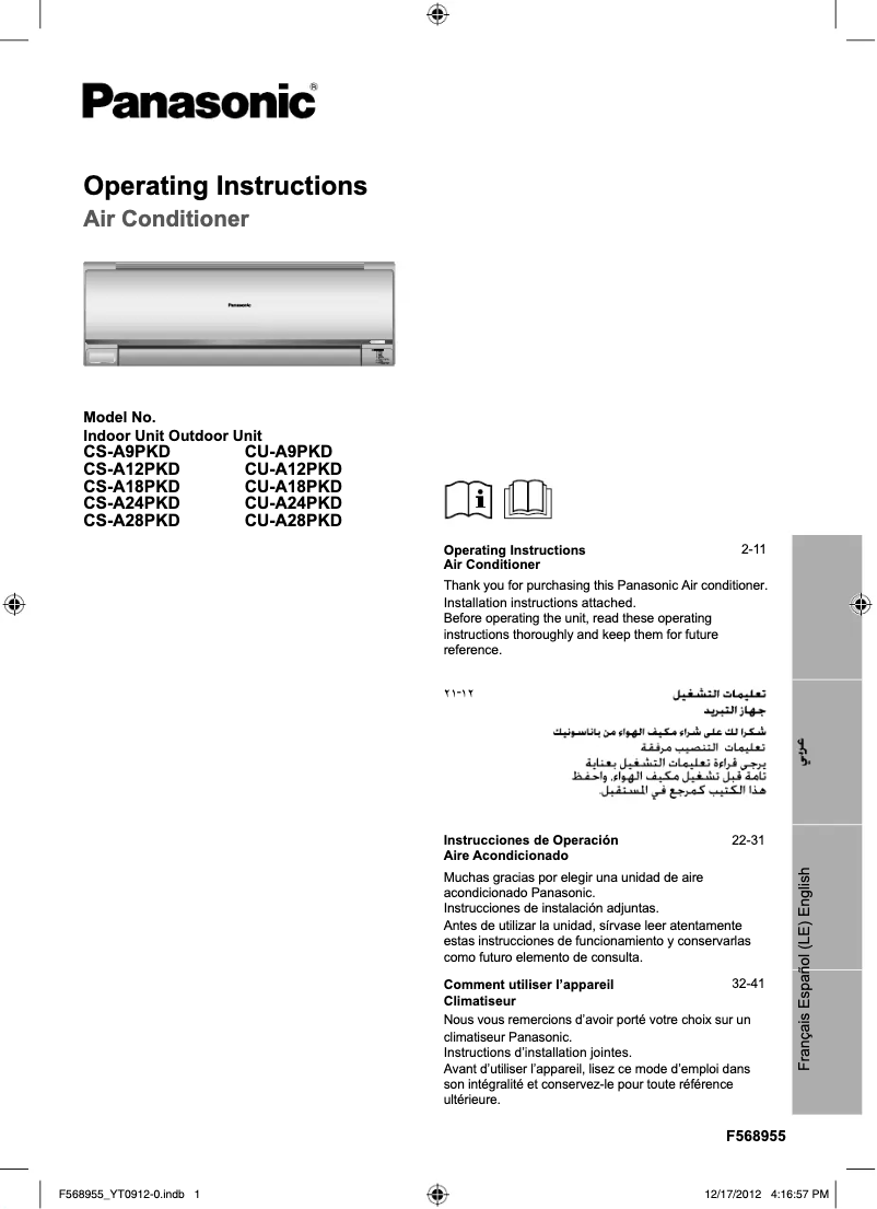 Page 1 de la notice Manuel utilisateur Panasonic CS-A24PKD