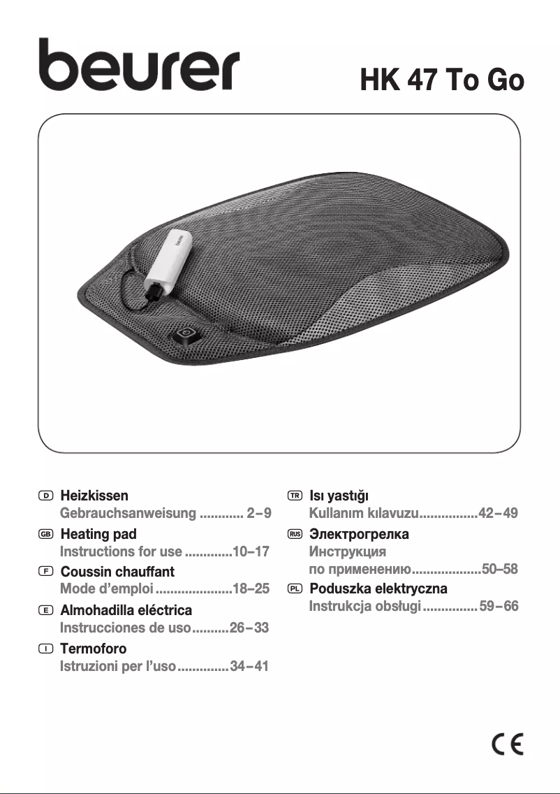 Image de la première page du manuel de l'appareil HK 47