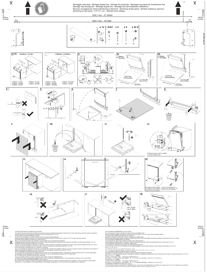 Page 1 de la notice Brochure Smeg ST363CL