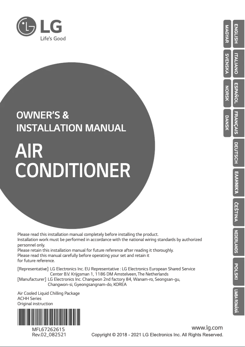 Page n°1 - Manuel utilisateur LG ACHH060LBAB