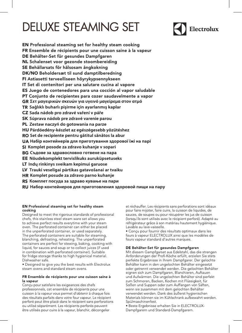 Image de la première page du manuel de l'appareil E9OOGC23