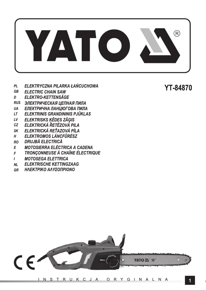 Image de la première page du manuel de l'appareil YT-84870