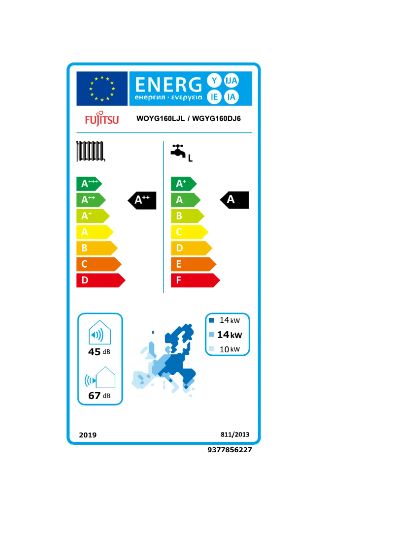 Image de la première page du manuel de l'appareil Waterstage WGYG160DJ6