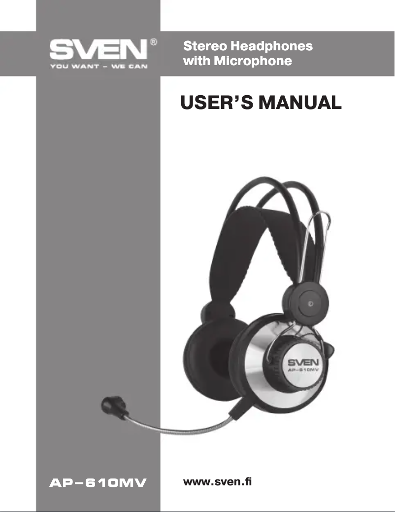 Image de la première page du manuel de l'appareil AP-610MV