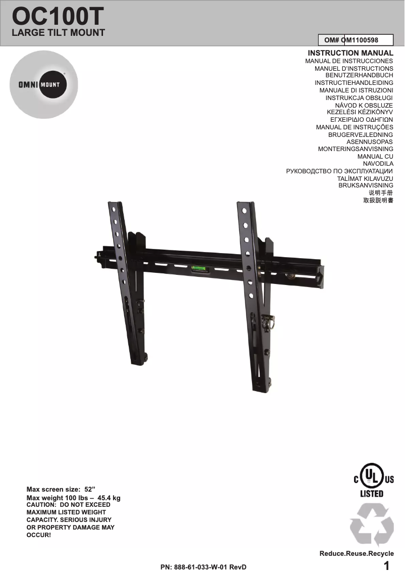 Page n°1 - Manuel utilisateur OmniMount OC100T