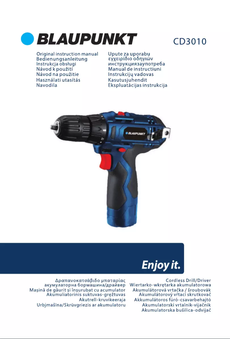 Image de la première page du manuel de l'appareil CD3010