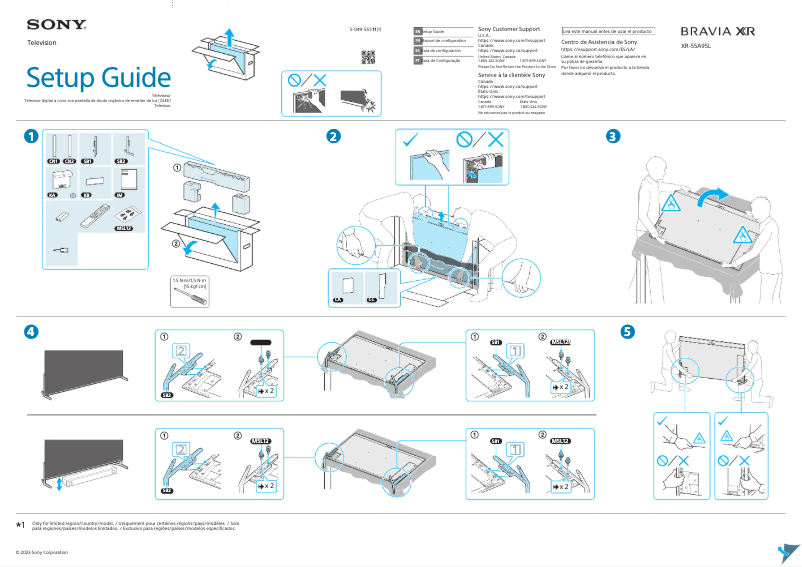 Image de la première page du manuel de l'appareil XR-55A95L