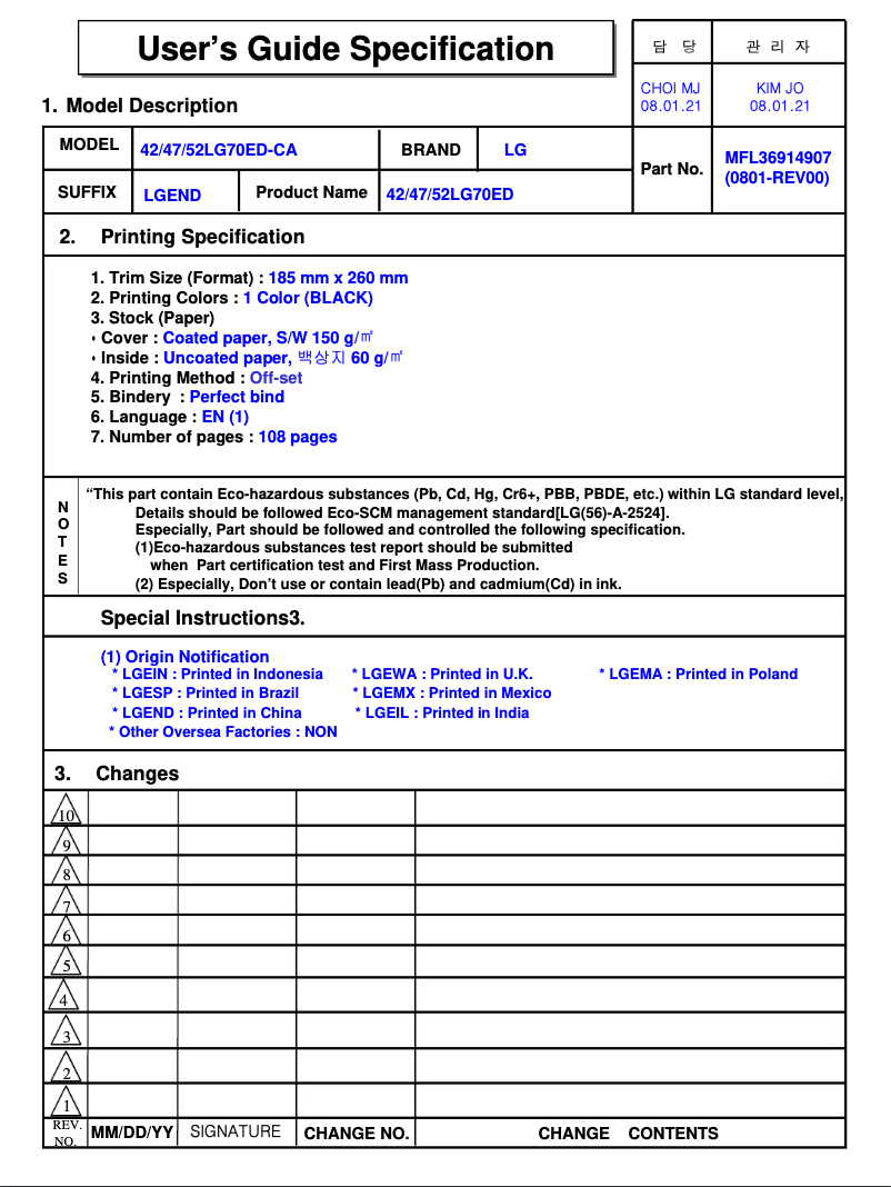 Image de la première page du manuel de l'appareil 42LG70ED
