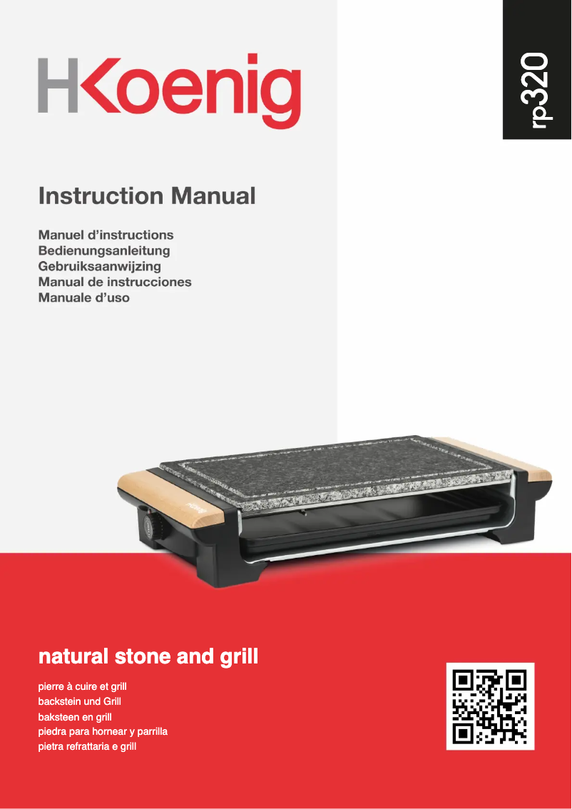 Image de la première page du manuel de l'appareil RP320