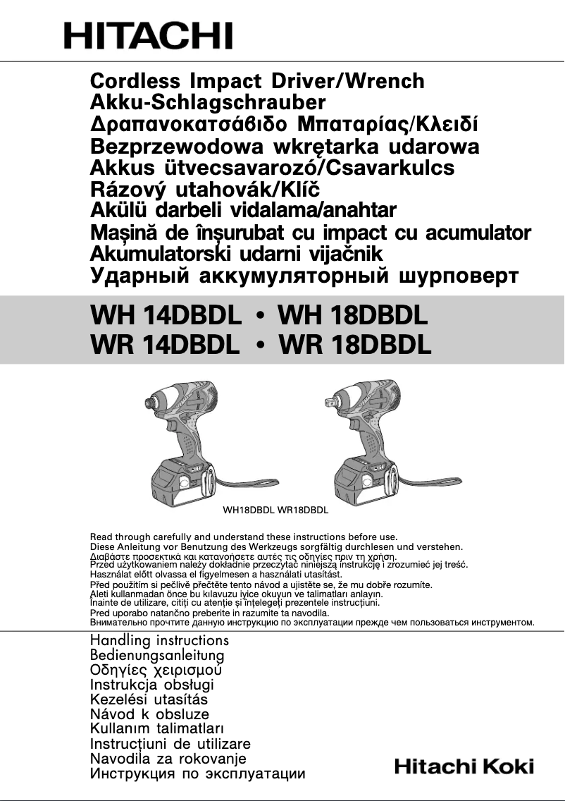 Image de la première page du manuel de l'appareil WH 18DBDL