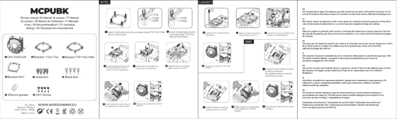 Image de la première page du manuel de l'appareil MCPUBK