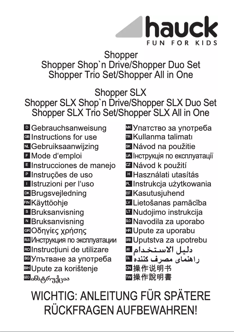 Image de la première page du manuel de l'appareil Shopper SLX All in One