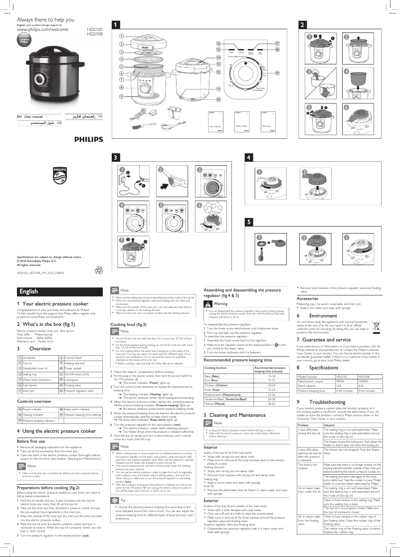 Image de la première page du manuel de l'appareil Daily Collection HD2108