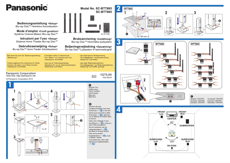 Page n°1 - Manuel utilisateur Panasonic SC-BTT865