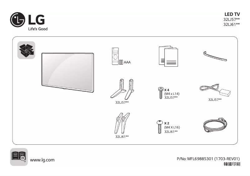 Page 1 de la notice Manuel utilisateur LG 32LJ570B