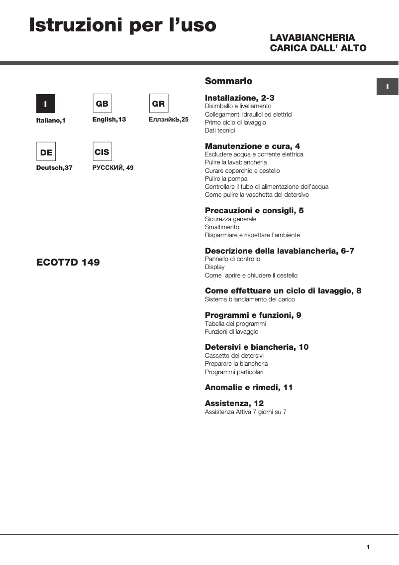 Page n°1 - Manuel utilisateur Hotpoint ECOT7D 149