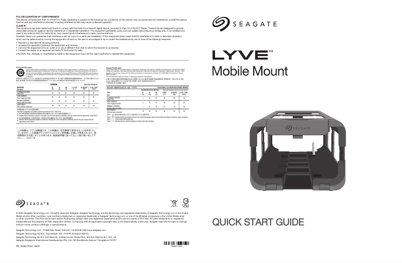 Page 1 de la notice Guide de démarrage rapide Seagate Lyve Mobile Mount