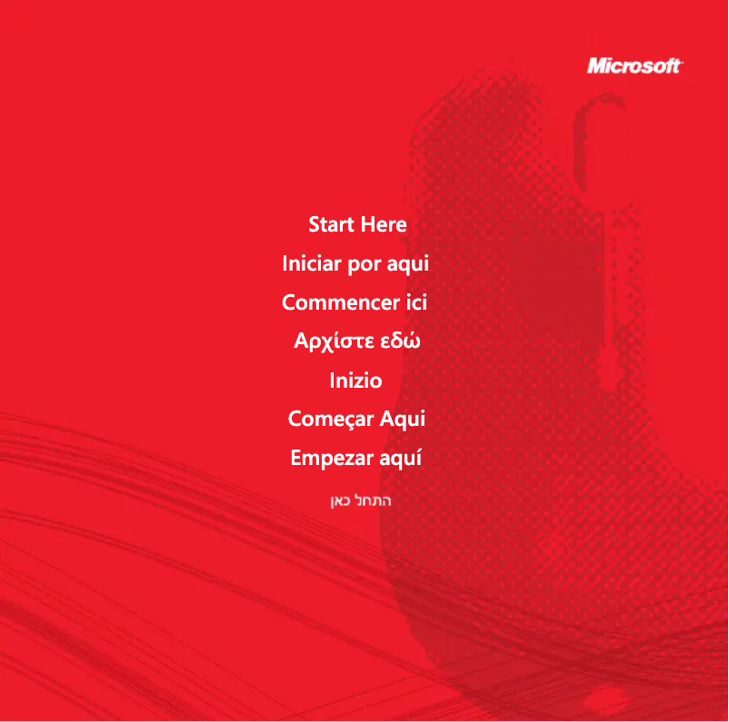 Page 1 de la notice Manuel utilisateur Microsoft GMF-00093