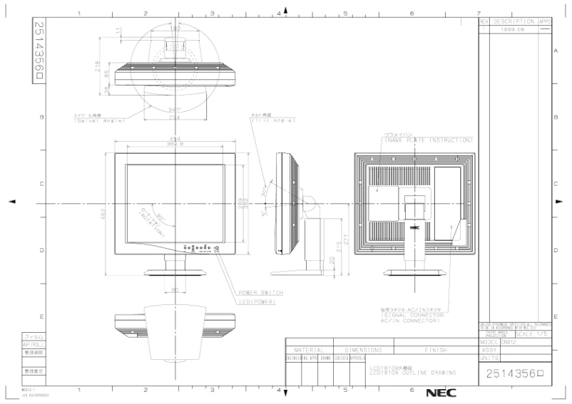 Page 1 de la notice Dessin technique NEC MultiSync LCD1810XBK