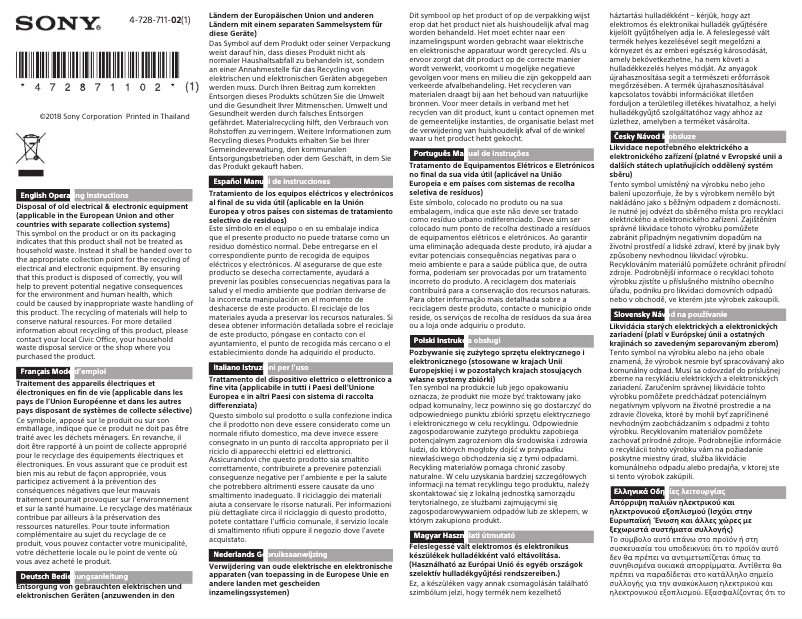 Page 1 de la notice Manuel utilisateur Sony XBA-N3AP