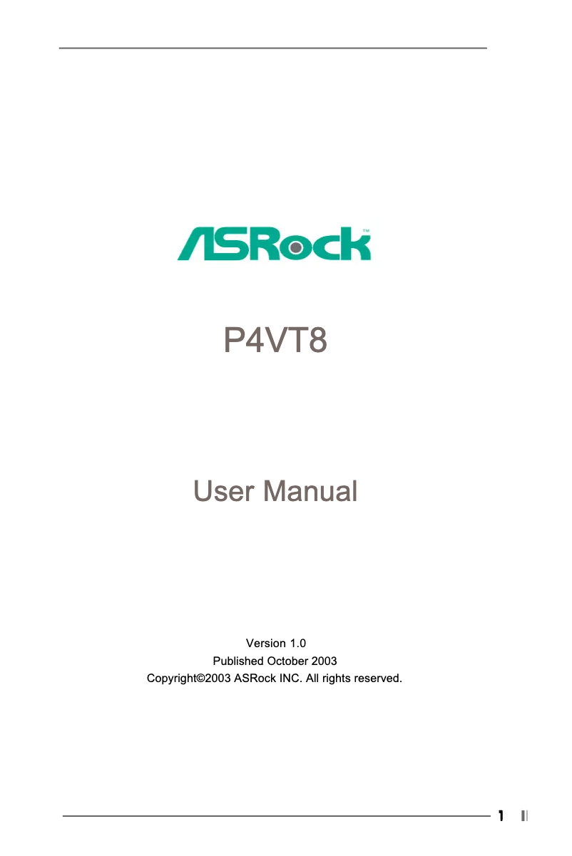 Image de la première page du manuel de l'appareil P4VT8