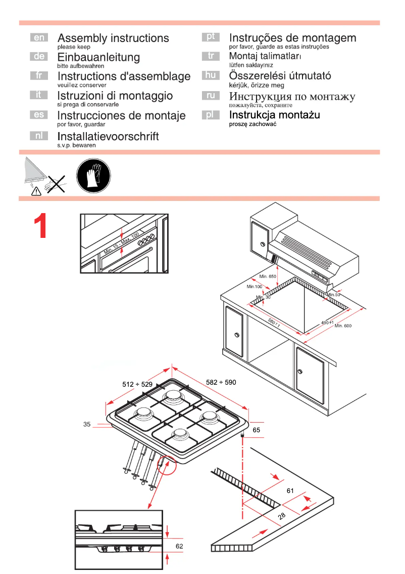 Page 1 de la notice Guide d'installation Bosch NNH615XEU