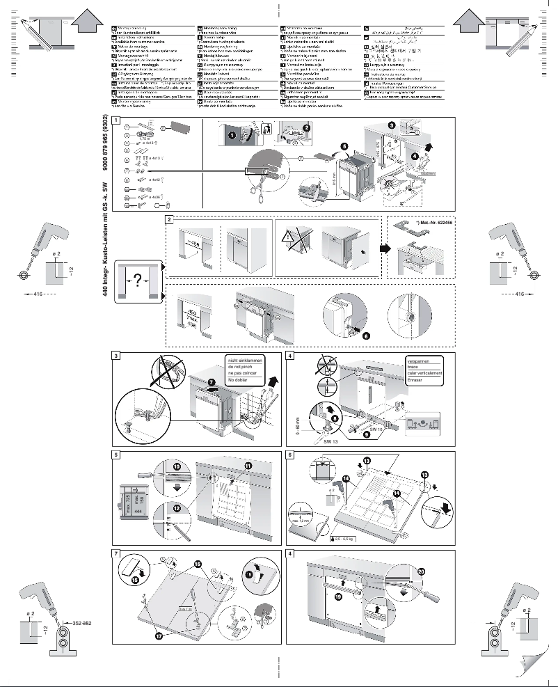 Page n°1 - Guide d'installation Siemens SR55E503EU