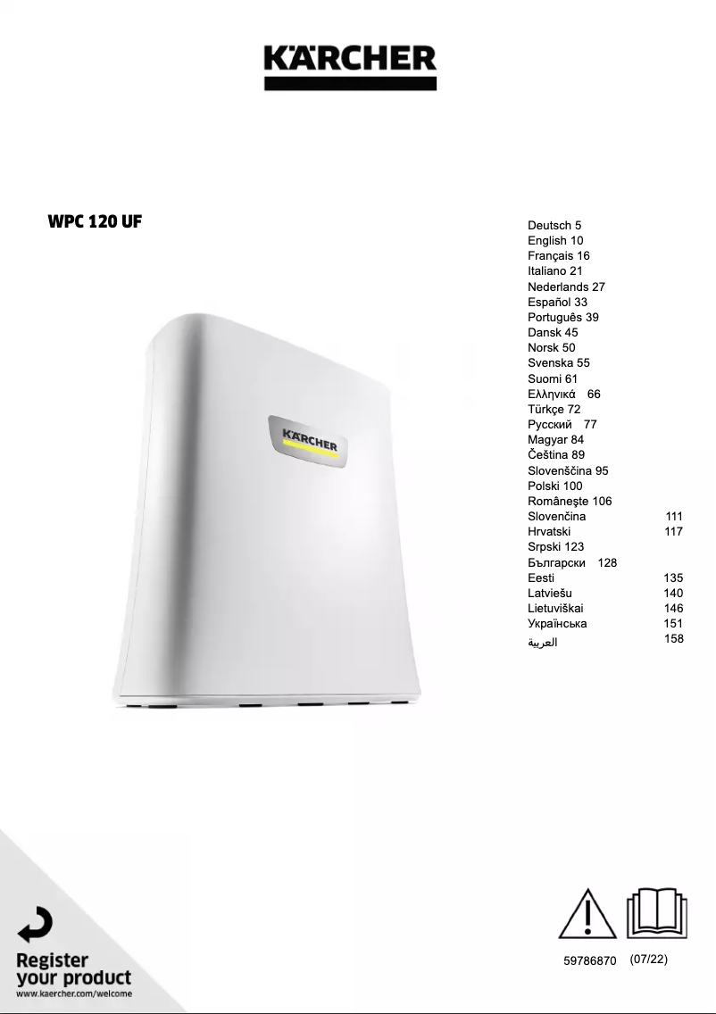 Page 1 de la notice Manuel utilisateur Kärcher WPC 120 UF