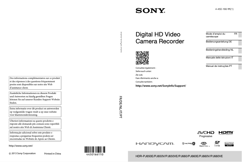 Page 1 de la notice Manuel utilisateur Sony HDR-PJ660